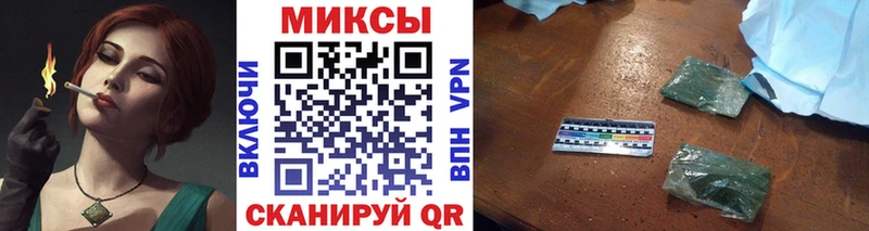где купить   кракен маркетплейс  БУТИРАТ GHB  Петухово 