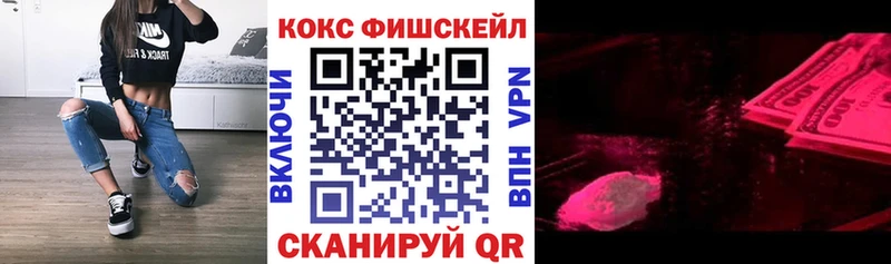 мега ONION  наркошоп  Петухово  Cocaine 97% 