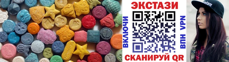 OMG как войти  Петухово  Экстази Дубай 