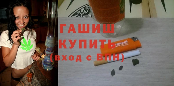 кокс Гусь-Хрустальный