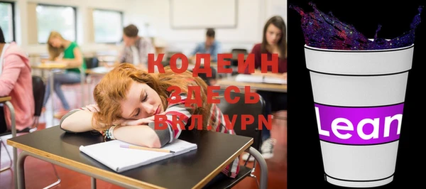 кокс Гусь-Хрустальный