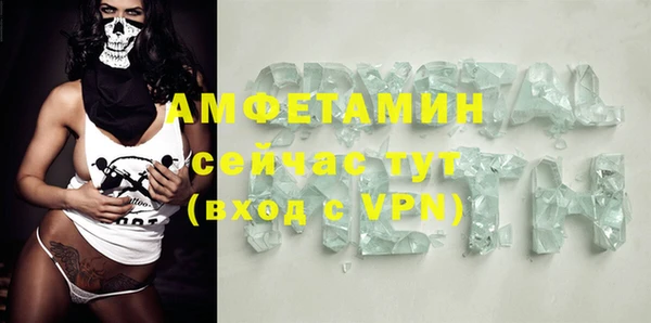 кокаин перу Горно-Алтайск