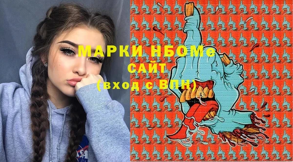 кокаин перу Горно-Алтайск