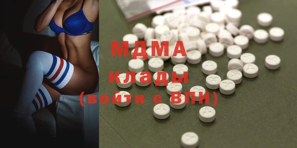 кокаин перу Горно-Алтайск
