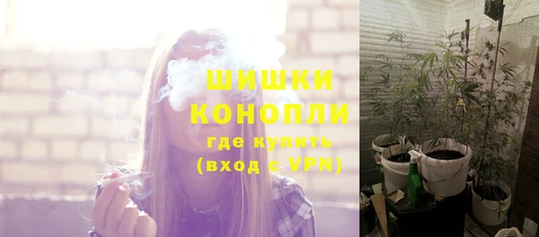 кокаин перу Горно-Алтайск