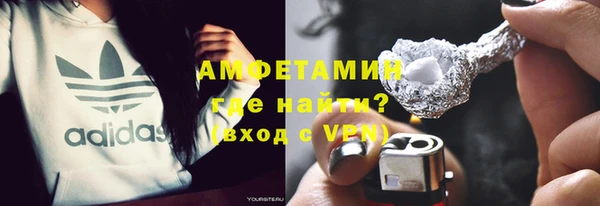 кокаин перу Горно-Алтайск