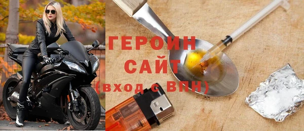 дмт Гусев
