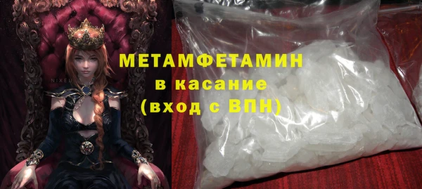 кокс Гусь-Хрустальный