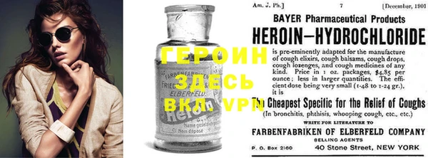 синтетический гашиш Горняк