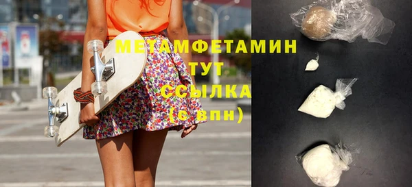 кокс Гусь-Хрустальный