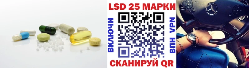 где можно купить наркотик  Петухово  Лсд 25 экстази ecstasy 